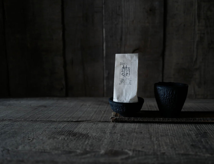 An introduction to Green Tea