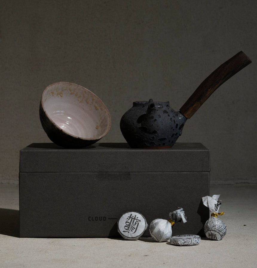 Foundational Side Handle Tea Ceremony Set | Dark