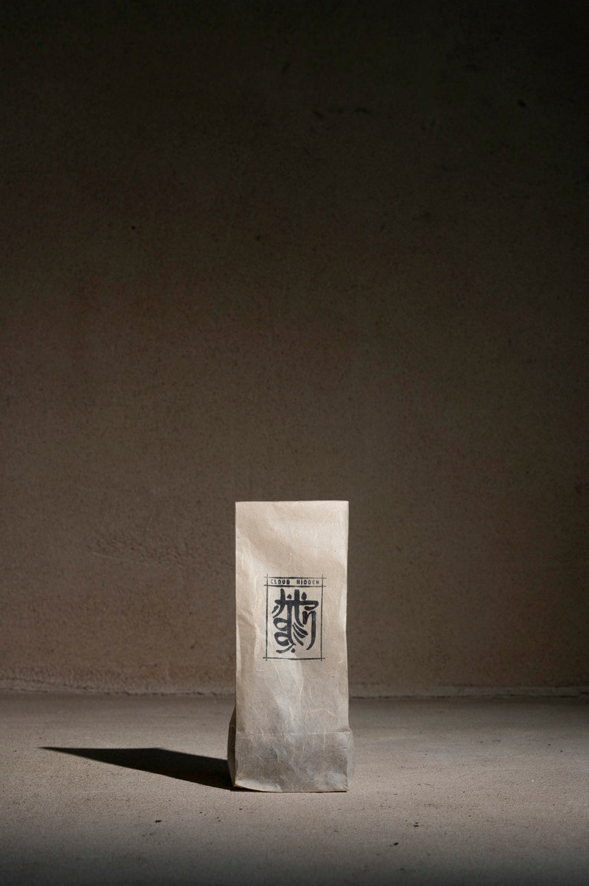 Tea Sample Collection | Single Serves