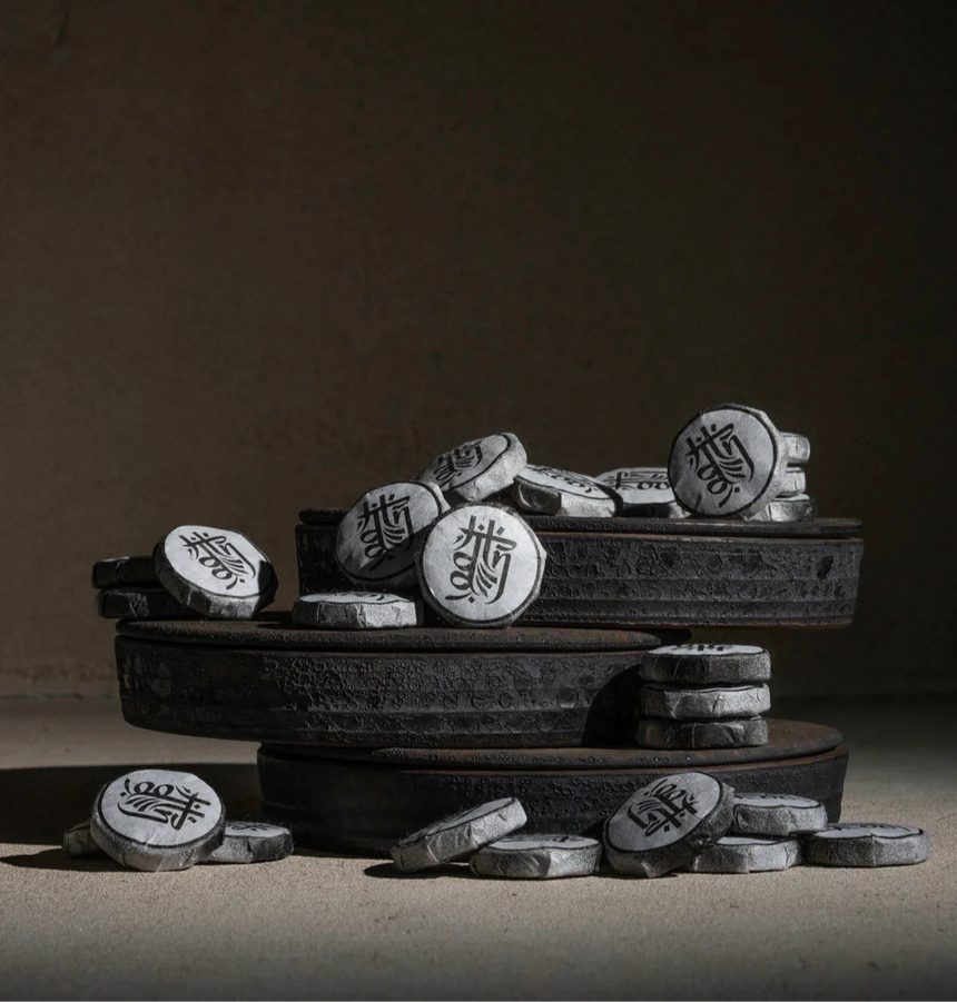 Shou Puerh Vessel Set | Dark