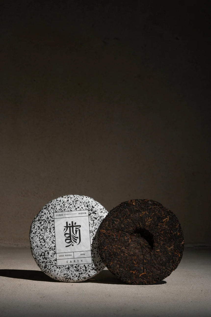 Shou Puerh Vessel Set | Dark