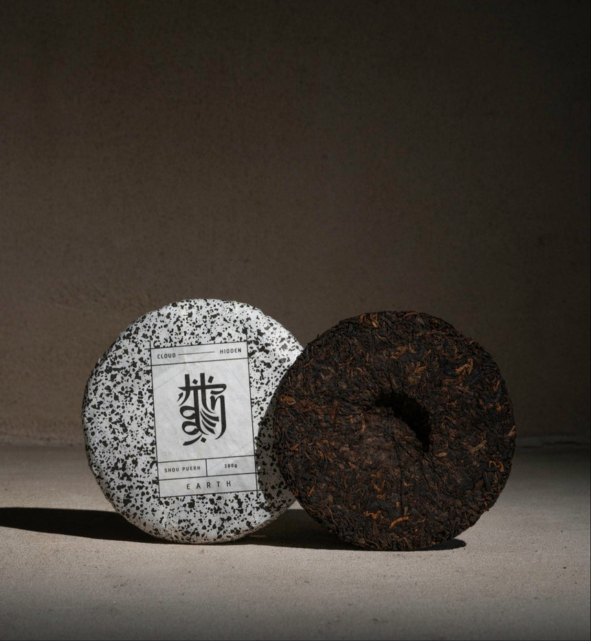 Shou Puerh Vessel Set | Light