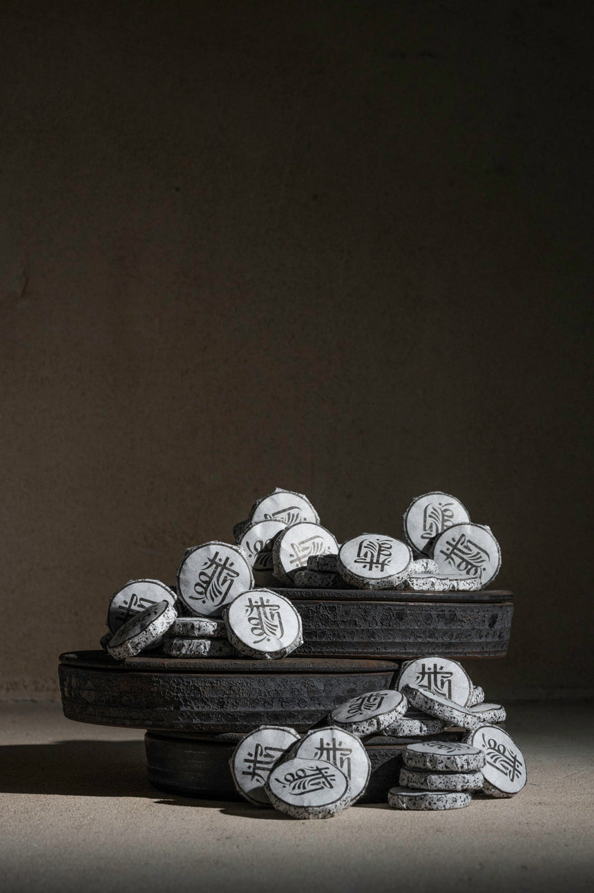 Solitude | Shou Puerh Tea | Biscuit