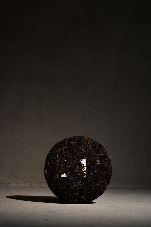 Essence | Young Sheng Puerh