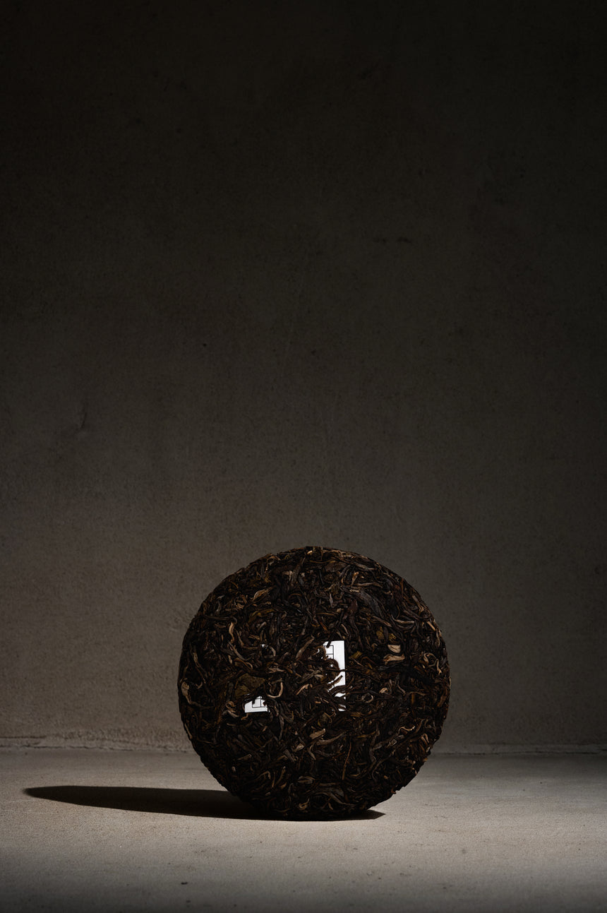 Essence | Young Sheng Puerh