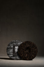 Essence | Young Sheng Puerh