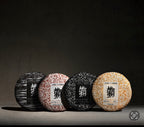 Essence | Young Sheng Puerh