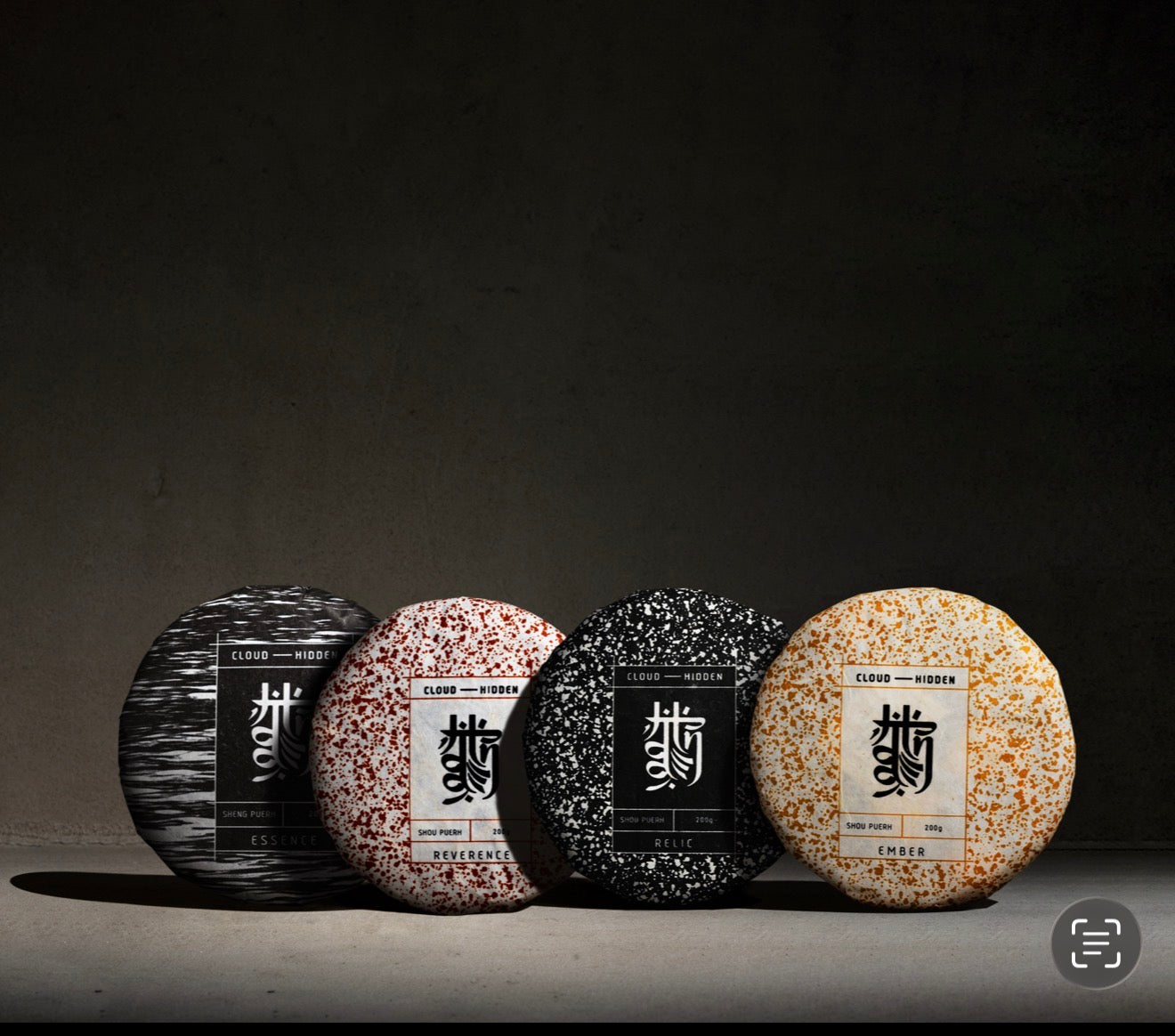 Essence | Young Sheng Puerh