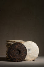 [Inner] Sanctuary | 2004 Shou Puerh