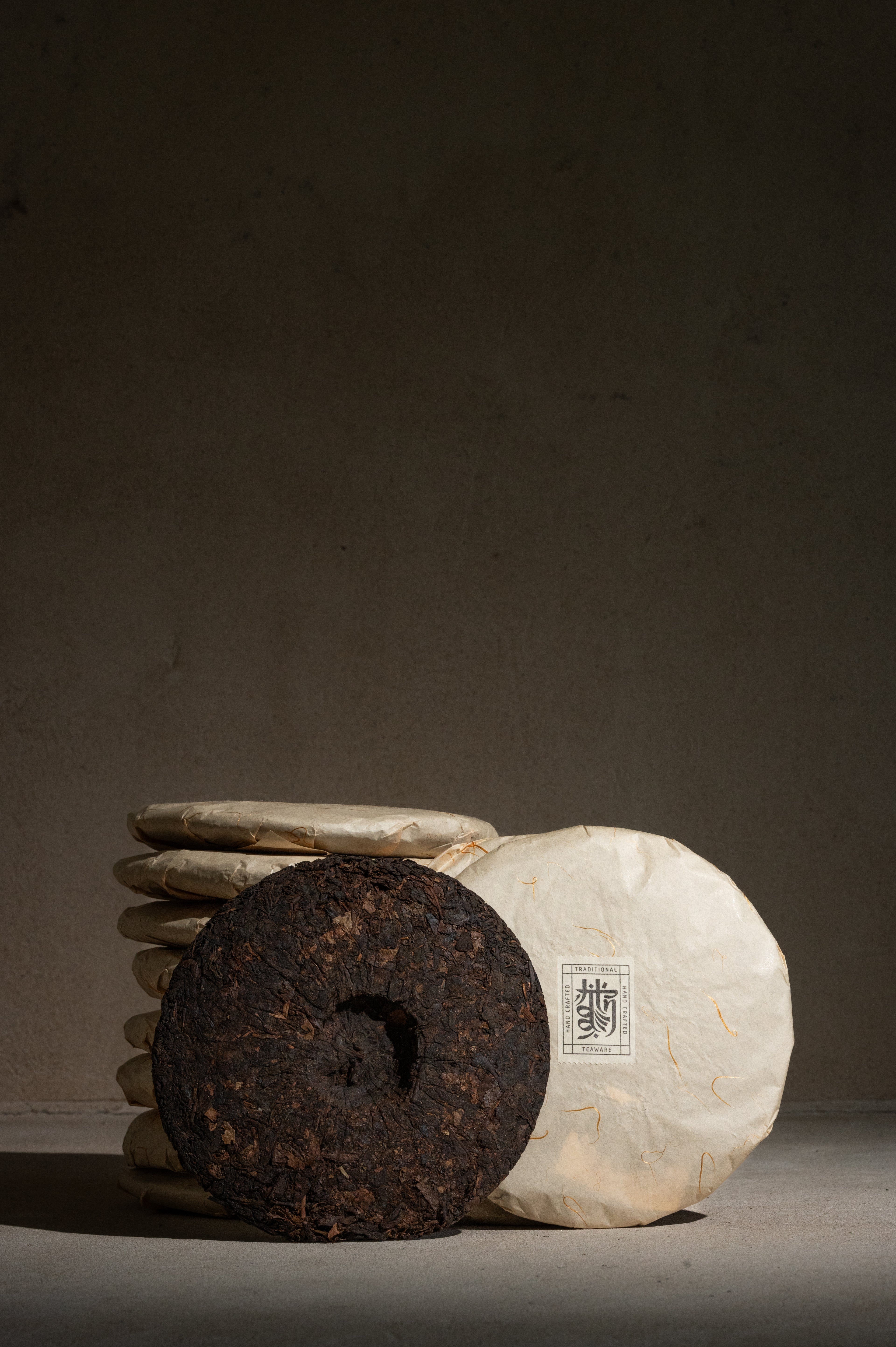 [Inner] Sanctuary | 2004 Shou Puerh