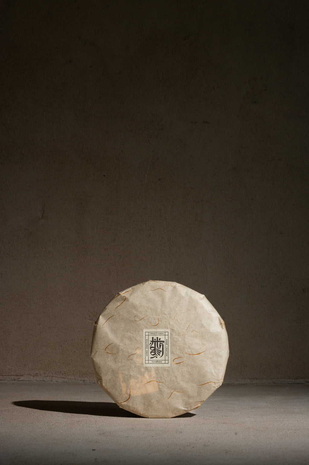 [Inner] Sanctuary | 2004 Shou Puerh