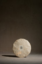 [Inner] Sanctuary | 2004 Shou Puerh