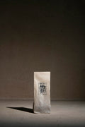 Tea Sample Collection | Single Serves