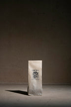 Tea Sample Collection | Single Serves
