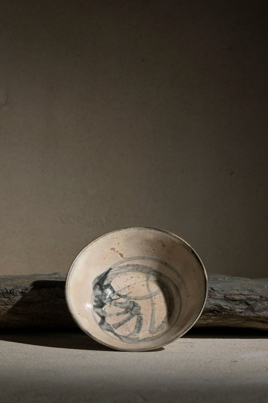 Cloud Hidden | Ming Dynasty Tea Bowl