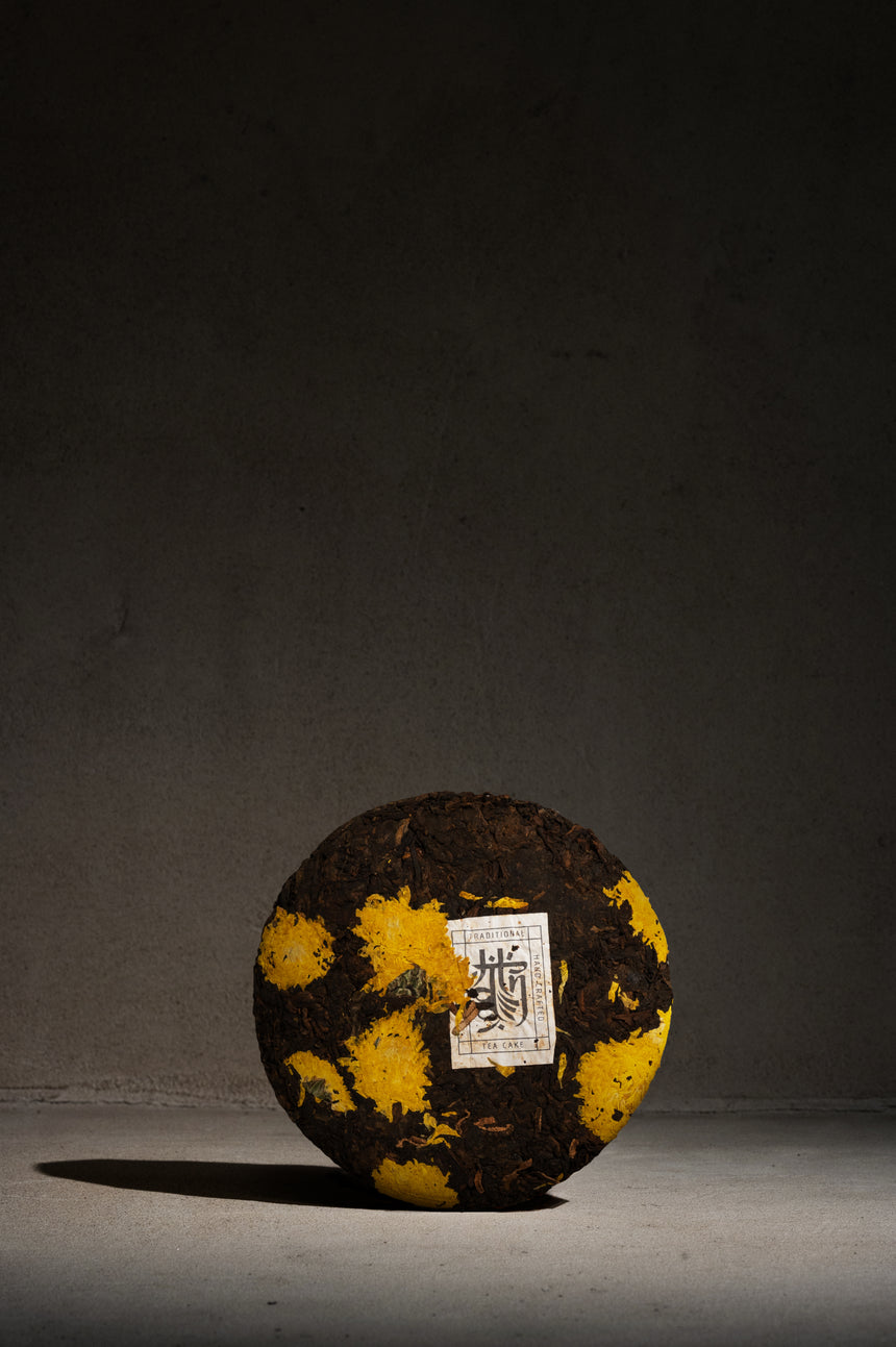 Ember | The Shou Collection