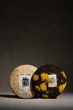 Ember | Shou Puerh & Chrysanthemum