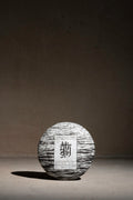 Mist | White Tea | Cake 白茶
