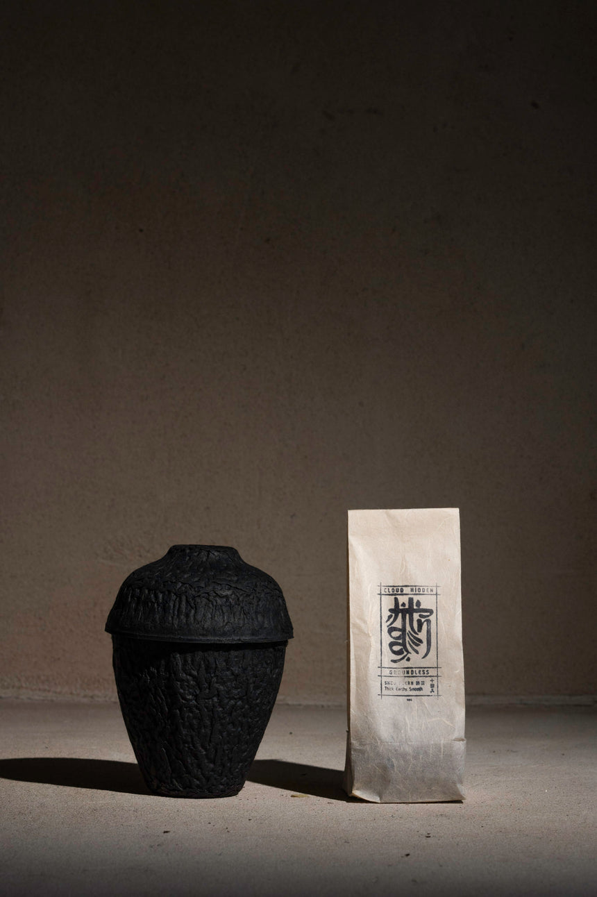 Groundless | Shou Puerh