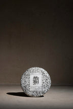 Earth | Shou Puerh