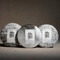 Three Cake Set | White, Red and Shou Puerh Tea