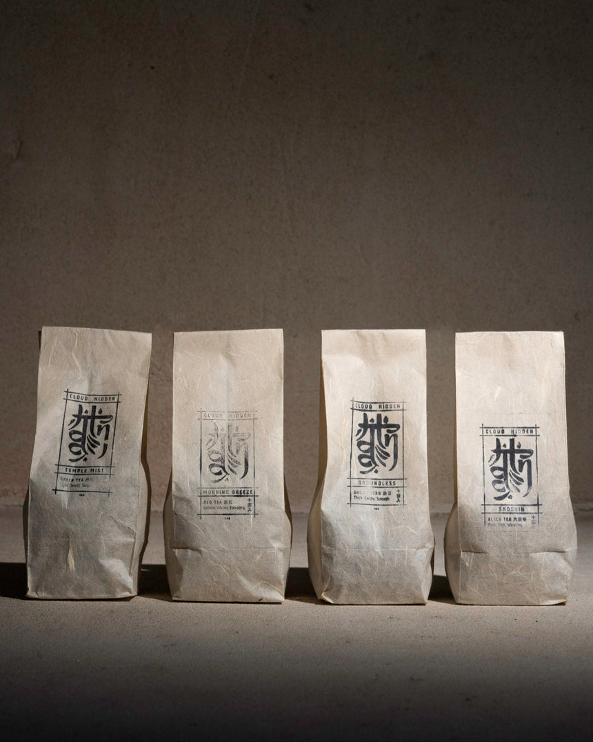 Loose Leaf Tea Set