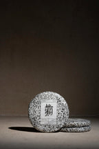 Earth | Shou Puerh