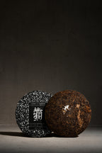 Relic | Ancient Tree Shou Puerh (Lao Shu)