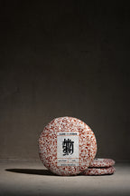 Reverence | Shou Puerh & Aged Tangerine