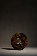 Reverence | Shou Puerh & Aged Tangerine