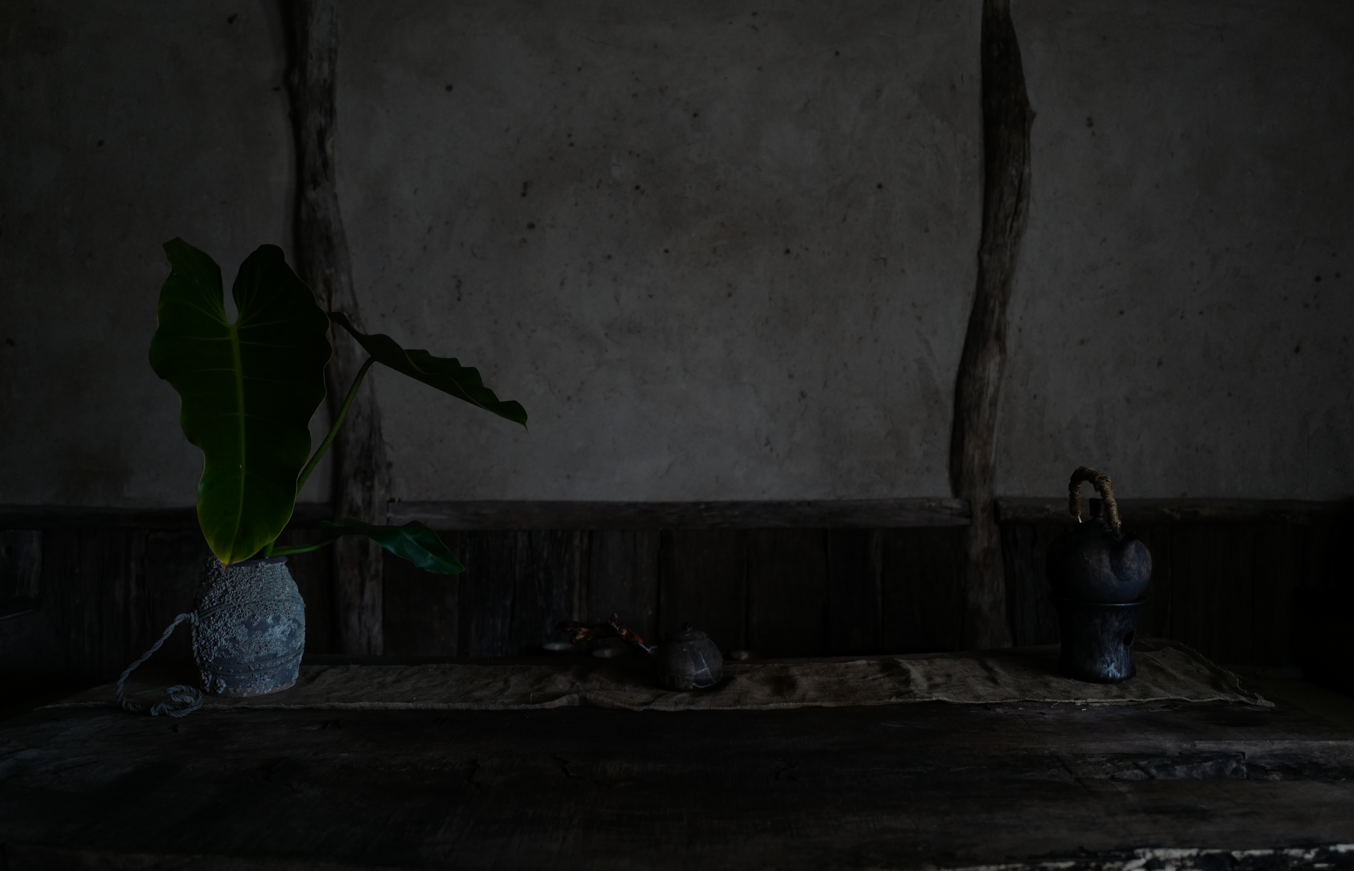 Vase | Antique Collection